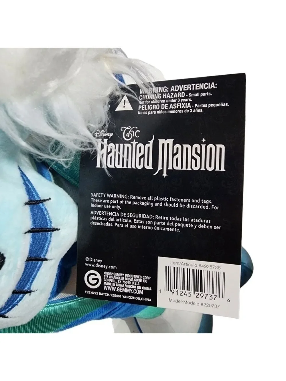 Disney new haunted